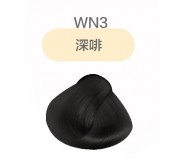 Q8 炫彩水靈素護理顏色 WN3